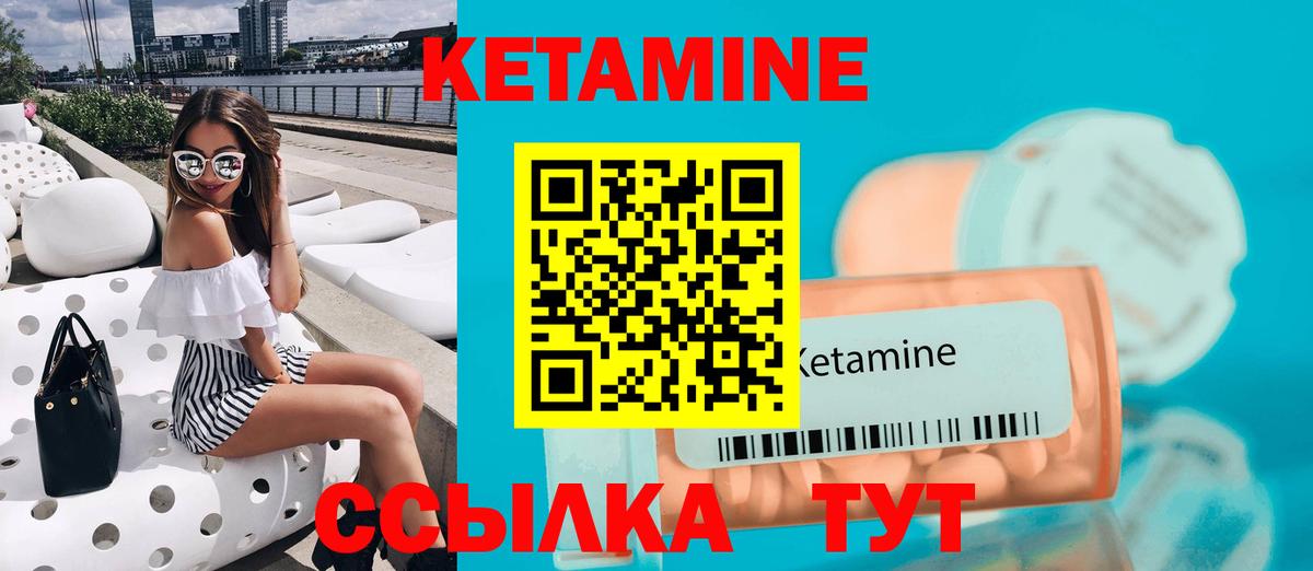 ГАШ Луховицы