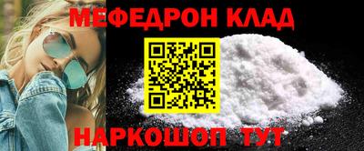 не бодяженный Ипатово