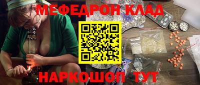 сатива Изобильный