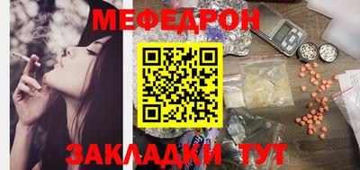 сатива Изобильный