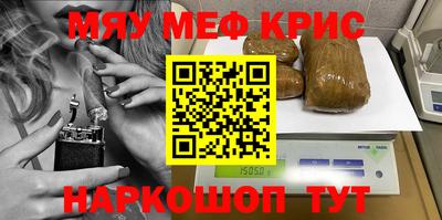 мдма Ирбит