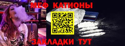 не бодяженный Ипатово