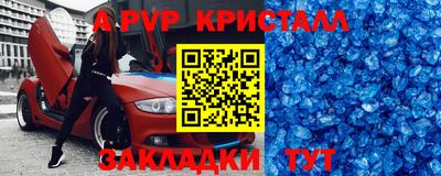 сатива Изобильный