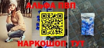 не бодяженный Ипатово
