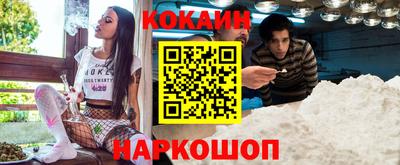 сатива Изобильный