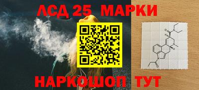 сатива Изобильный