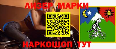 мдма Ирбит