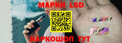 не бодяженный Ипатово