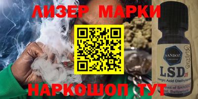 не бодяженный Ипатово