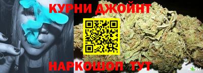 не бодяженный Ипатово