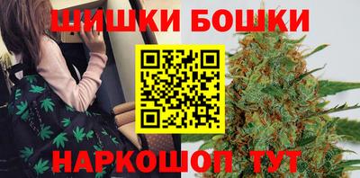 сатива Изобильный