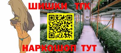 мдма Ирбит