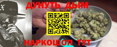 сатива Изобильный