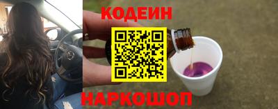 мдма Ирбит