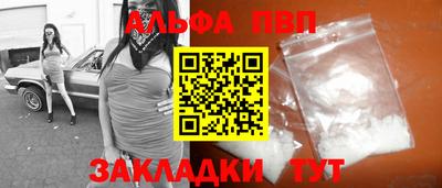не бодяженный Ипатово