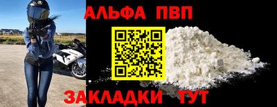 сатива Изобильный