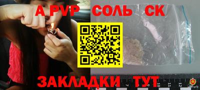 не бодяженный Ипатово
