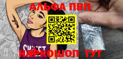 не бодяженный Ипатово