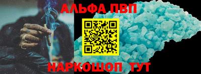 сатива Изобильный