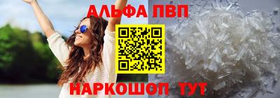 не бодяженный Ипатово