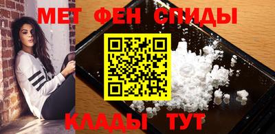 сатива Изобильный