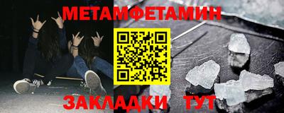не бодяженный Ипатово