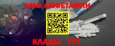 сатива Изобильный
