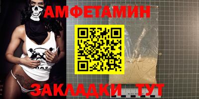 мдма Ирбит