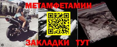 сатива Изобильный