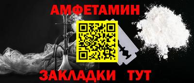 не бодяженный Ипатово