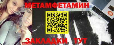мдма Ирбит