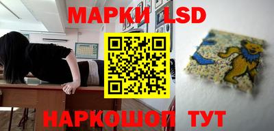 мдма Ирбит