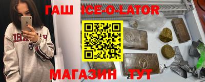 не бодяженный Ипатово