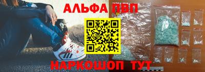 сатива Изобильный