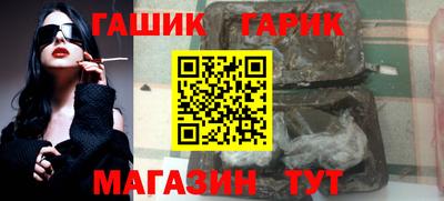 мдма Ирбит