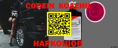 не бодяженный Ипатово