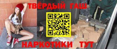 сатива Изобильный