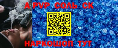 не бодяженный Ипатово