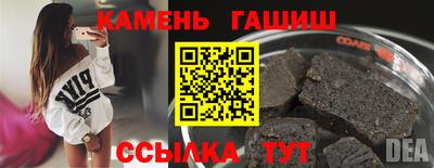 не бодяженный Ипатово