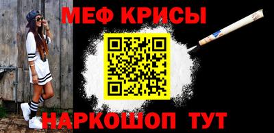 не бодяженный Ипатово