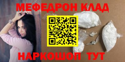 сатива Изобильный