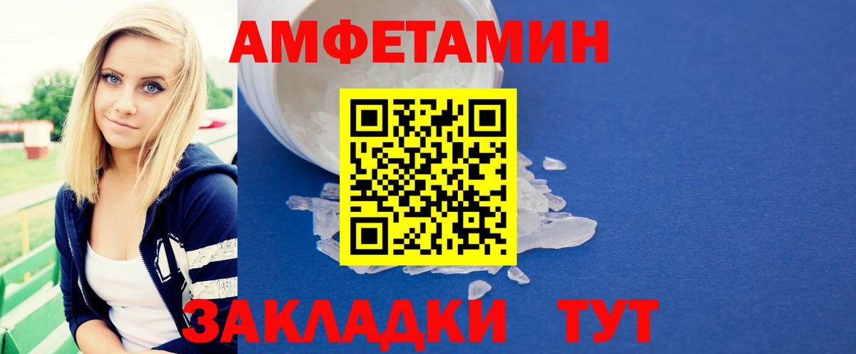 Меф  Вход с VPN  Луховицы  Меф   ГАШИШ 